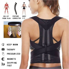 Adjustable Posture Corrector & Lower Back Support Brace — Fast U.S. Shipping